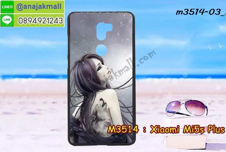 เคสสกรีน Xiaomi mi 5s plus,เซี่ยวมี่ mi 5s plus เคส,รับสกรีนเคสเซี่ยวมี่ mi 5s plus,เคสประดับ Xiaomi mi 5s plus,เคสหนัง Xiaomi mi 5s plus,เคสฝาพับ Xiaomi mi 5s plus,ยางกันกระแทก mi 5s plus,เครสสกรีนการ์ตูน Xiaomi mi 5s plus,กรอบยางกันกระแทก Xiaomi mi 5s plus,เคสหนังลายการ์ตูนเซี่ยวมี่ mi 5s plus,เคสพิมพ์ลาย Xiaomi mi 5s plus,เคสไดอารี่เซี่ยวมี่ mi 5s plus,เคสหนังเซี่ยวมี่ mi 5s plus,พิมเครชลายการ์ตูน เซี่ยวมี่ mi 5s plus,เคสยางตัวการ์ตูน Xiaomi mi 5s plus,รับสกรีนเคส Xiaomi mi 5s plus,กรอบยางกันกระแทก Xiaomi mi 5s plus,เซี่ยวมี่ mi 5s plus เคส,เคสหนังประดับ Xiaomi mi 5s plus,เคสฝาพับประดับ Xiaomi mi 5s plus,ฝาหลังลายหิน Xiaomi mi 5s plus,เคสลายหินอ่อน Xiaomi mi 5s plus,หนัง Xiaomi mi 5s plus ไดอารี่,เคสตกแต่งเพชร Xiaomi mi 5s plus,เคสฝาพับประดับเพชร Xiaomi mi 5s plus,เคสอลูมิเนียมเซี่ยวมี่ mi 5s plus,สกรีนเคสคู่ Xiaomi mi 5s plus,Xiaomi mi 5s plus ฝาหลังกันกระแทก,สรีนเคสฝาพับเซี่ยวมี่ mi 5s plus,เคสทูโทนเซี่ยวมี่ mi 5s plus,เคสสกรีนดาราเกาหลี Xiaomi mi 5s plus,แหวนคริสตัลติดเคส mi 5s plus,เคสแข็งพิมพ์ลาย Xiaomi mi 5s plus,ตัวการ์ตูน Xiaomi mi 5s plus,เคสยางการ์ตูน Xiaomi mi 5s plus,เคสวันพีช Xiaomi mi 5s plus,กรอบ Xiaomi mi 5s plus หลังกระจกเงา,เคสแข็งลายการ์ตูน Xiaomi mi 5s plus,เคสหนังเปิดปิด Xiaomi mi 5s plus,mi 5s plus กรอบกันกระแทก,พิมพ์ mi 5s plus,กรอบเงากระจก mi 5s plus,ยางขอบเพชรติดแหวนคริสตัล เซี่ยวมี่ mi 5s plus,พิมพ์ Xiaomi mi 5s plus,พิมพ์มินเนี่ยน Xiaomi mi 5s plus,กรอบนิ่มติดแหวน Xiaomi mi 5s plus,เคสประกบหน้าหลัง Xiaomi mi 5s plus,เคสตัวการ์ตูน Xiaomi mi 5s plus,เคสไดอารี่ Xiaomi mi 5s plus ใส่บัตร,กรอบนิ่มยางกันกระแทก mi 5s plus,เซี่ยวมี่ mi 5s plus เคสเงากระจก,เคสขอบอลูมิเนียม Xiaomi mi 5s plus,เคสโชว์เบอร์ Xiaomi mi 5s plus,สกรีนเคส Xiaomi mi 5s plus,กรอบนิ่มลาย onepiece Xiaomi mi 5s plus,เคสแข็งหนัง Xiaomi mi 5s plus,ยางใส Xiaomi mi 5s plus,เคสแข็งใส Xiaomi mi 5s plus,สกรีน Xiaomi mi 5s plus,กรอบนิ่มตัวการ์ตูน Xiaomi mi 5s plus,สกรีนเคสนิ่มลายหิน mi 5s plus,กระเป๋าสะพาย Xiaomi mi 5s plus คริสตัล,เคสแต่งคริสตัล Xiaomi mi 5s plus ฟรุ๊งฟริ๊ง,เคสยางนิ่มพิมพ์ลายเซี่ยวมี่ mi 5s plus,กรอบฝาพับเซี่ยวมี่ mi 5s plus ไดอารี่,เซี่ยวมี่ mi 5s plus หนังฝาพับใส่บัตร,เคสแข็งบุหนัง Xiaomi mi 5s plus,มิเนียม Xiaomi mi 5s plus กระจกเงา,กรอบยางติดแหวนคริสตัล Xiaomi mi 5s plus,เคสกรอบอลูมิเนียมลายการ์ตูน Xiaomi mi 5s plus,เกราะ Xiaomi mi 5s plus กันกระแทก,ซิลิโคน Xiaomi mi 5s plus การ์ตูน,กรอบนิ่ม Xiaomi mi 5s plus,เคสลายทีมฟุตบอลเซี่ยวมี่ mi 5s plus,เคสประกบ Xiaomi mi 5s plus,ฝาหลังกันกระแทก Xiaomi mi 5s plus,เคสปิดหน้า Xiaomi mi 5s plus,โชว์หน้าจอ Xiaomi mi 5s plus,หนังลาย mi 5s plus,mi 5s plus ฝาพับสกรีน,เคสฝาพับ Xiaomi mi 5s plus โชว์เบอร์,เคสเพชร Xiaomi mi 5s plus คริสตัล,กรอบแต่งคริสตัล Xiaomi mi 5s plus,เคสยางนิ่มลายการ์ตูน mi 5s plus,หนังโชว์เบอร์ลายการ์ตูน mi 5s plus,กรอบหนังโชว์หน้าจอ mi 5s plus,กรอบยางลายการ์ตูน mi 5s plus,เคสพลาสติกสกรีนการ์ตูน Xiaomi mi 5s plus,รับสกรีนเคสภาพคู่ Xiaomi mi 5s plus,เคส Xiaomi mi 5s plus กันกระแทก,สั่งสกรีนเคสยางใสนิ่ม mi 5s plus,เคส Xiaomi mi 5s plus,อลูมิเนียมเงากระจก Xiaomi mi 5s plus,ฝาพับ Xiaomi mi 5s plus คริสตัล,พร้อมส่งเคสมินเนี่ยน,เคสแข็งแต่งเพชร Xiaomi mi 5s plus,กรอบยาง Xiaomi mi 5s plus เงากระจก,กรอบอลูมิเนียม Xiaomi mi 5s plus,ซองหนัง Xiaomi mi 5s plus,เคสโชว์เบอร์ลายการ์ตูน Xiaomi mi 5s plus,เคสประเป๋าสะพาย Xiaomi mi 5s plus,เคชลายการ์ตูน Xiaomi mi 5s plus,เคสมีสายสะพาย Xiaomi mi 5s plus,เคสหนังกระเป๋า Xiaomi mi 5s plus,เคสลายสกรีน Xiaomi mi 5s plus,เคสลายวินเทจ mi 5s plus,mi 5s plus สกรีนลายวินเทจ,หนังฝาพับ เซี่ยวมี่ mi 5s plus ไดอารี่